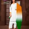 Tiranga